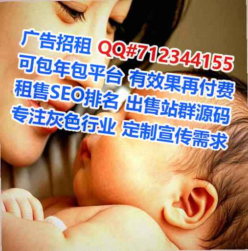 本溪借卵子眼镜事务所